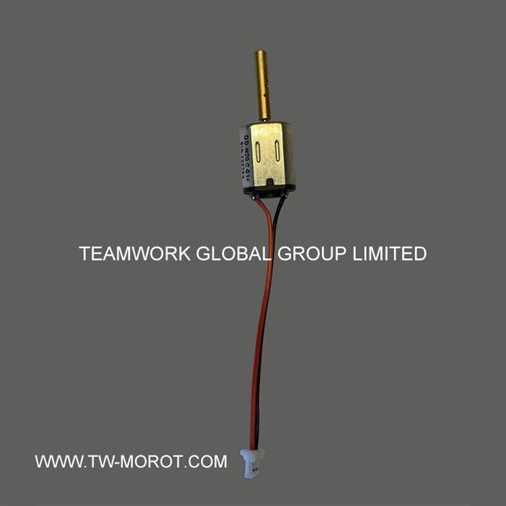 Small Smart Lock Motor
