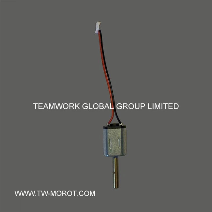 Small Smart Lock Motor