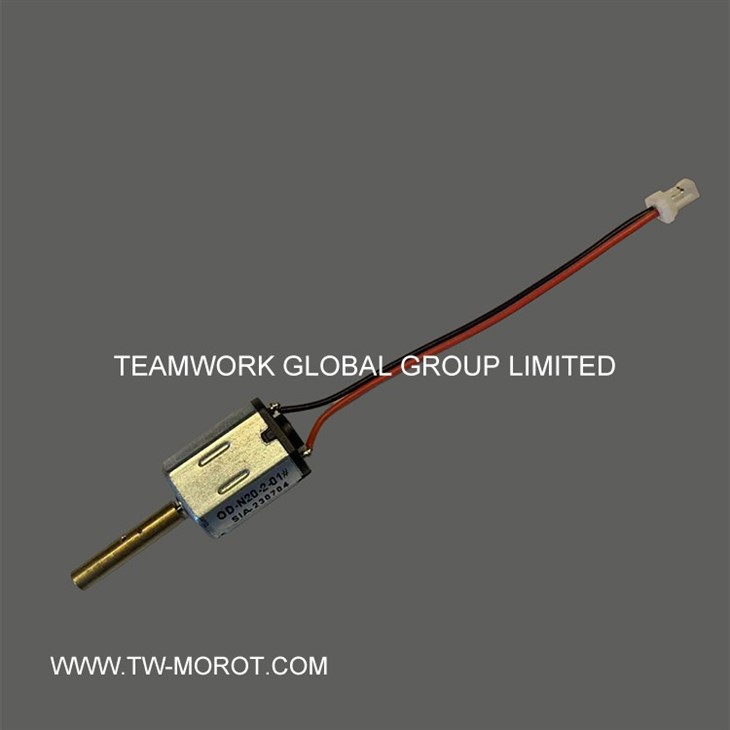 Small Smart Lock Motor