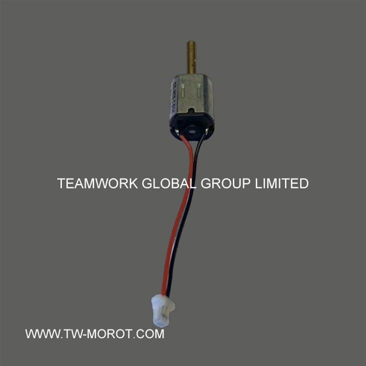 Small Smart Lock Motor